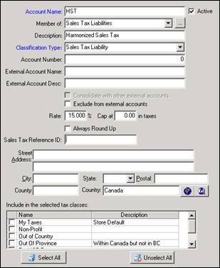 tax_account_setup_screen.jpg